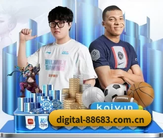 digital-88683.com.cn APP